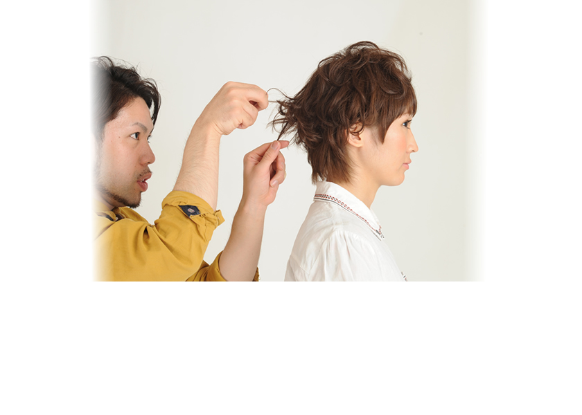 Making